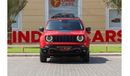 Jeep Renegade Trailhawk