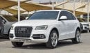 أودي Q5 45 TFSI S-لاين