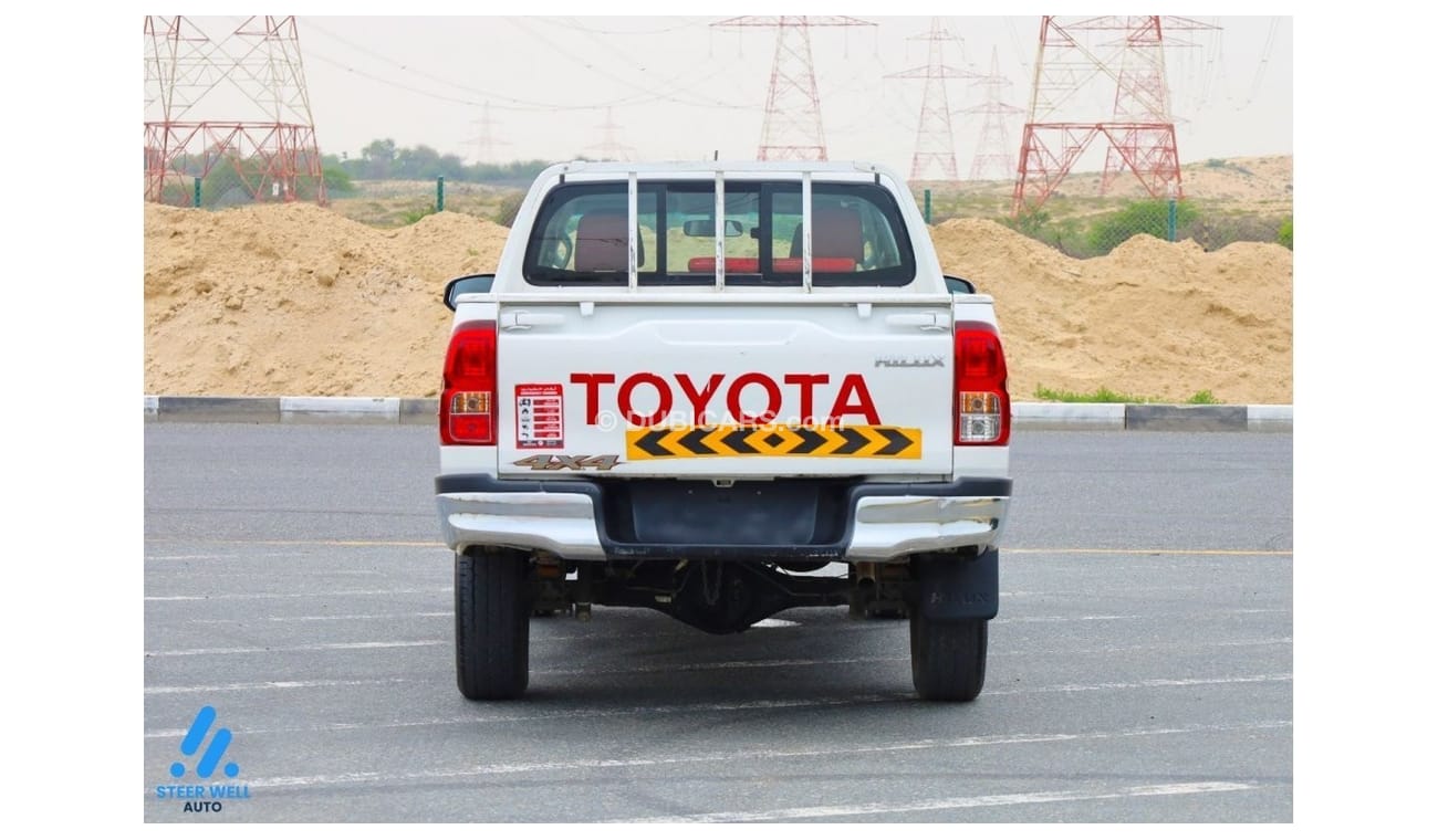 تويوتا هيلوكس GL 2020 Double Cabin Pick Up 2.7L - Petrol A/T - Power Shutters - Book Now