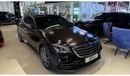 مرسيدس بنز S 560 Std 4.0L (463 HP) Mercedes-Benz S-Class 2018 S 560 4MATIC / Good Condition