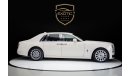 Rolls-Royce Phantom Std