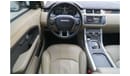 Land Rover Range Rover Evoque Prestige L538