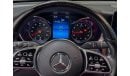 مرسيدس بنز GLC 300 4MATIC 2.0L