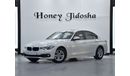 بي أم دبليو 318i EXCELLENT DEAL for our BMW 318i ( 2018 Model ) in White Color GCC Specs