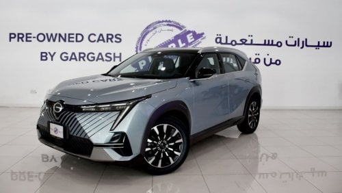 جي إي سي EMKOO 1.5T GL | 2024 | Warranty | Service History