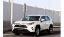 تويوتا راف ٤ سيارة تويوتا RAV4 XLE (AX50) موديل 2019، سيارة دفع رباعي بخمسة أبواب، محرك هجين سعة 2.5 لتر، ناقل حر