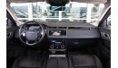 Land Rover Range Rover Velar P250 S