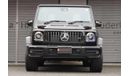 Mercedes-Benz G 63 AMG G63 Model 2023 RHD