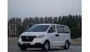 Hyundai H-1 2021 Hyundai H1 Mid (TQ), 4dr Van, 2.4L 4cyl Petrol, Automatic, Rear Wheel Drive