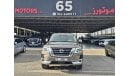 Nissan Patrol SE Platinum