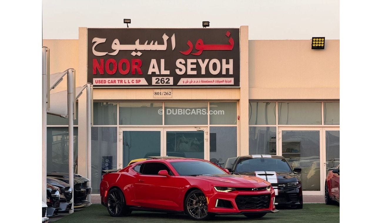 شيفروليه كامارو ZL1 6.2L