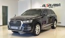 أودي Q7 45 TFSI Quattro