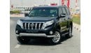 تويوتا برادو Toyota Prado 2017 VXR LHD black color