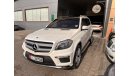 Mercedes-Benz GL 500 AMG