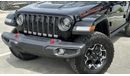 جيب رانجلر Rubicon Winter Package 2023 2.0L GCC 0km Warranty