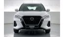 Nissan Kicks S | 1 year free warranty | 0 Down Payment