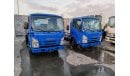 Isuzu NMR Isuzu NMR Chassis 71H 4.6L, 4x2