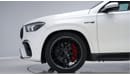 Mercedes-Benz GLE 63 S AMG Coupe - 2 Years Approved Warranty - Approved Prepared Vehicle