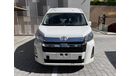 Toyota Hiace 2025 Toyota Hiace GL 13-Seater High-Roof Full-Option 3.5L V6 Petrol A/T RWD Export Only