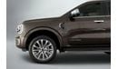 فورد ايفرست 2024 Ford Everest Limited / 5y Ford Service Contract / 5y Ford Warranty