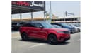 Land Rover Range Rover Velar P250 R-Dynamic S