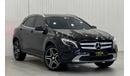 Mercedes-Benz GLA 250 Std 2.0L (211 HP)