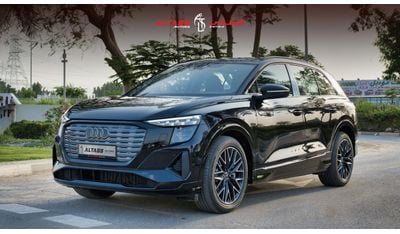 Audi etron 2024 | AUDI | Q5 40 | E-TRON | STAR EDITION