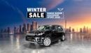 Land Rover Discovery Sport AED 2,000 P.M 2020 DISCOVERY SPORT | UNDER AGENCY  WARRANTY | P200 SE | GCC | PANORAMIC VIEW