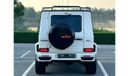 Mercedes-Benz G 55 AMG G-55 AMG // BODY KIT BRABUS 2020 // 2009 GCC PERFECT CONDITION