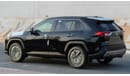 تويوتا راف ٤ TOYOTA RAV4 2.0L 4X4 LTD AT 2022