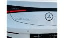 مرسيدس بنز CLE 200 Coupe LHD Mercedes CLE 200 Coupe 2024