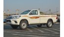 تويوتا هيلوكس TOYOTA HILUX GL 2.7L 4WD MT SINGLE CAB PICKUP 2024