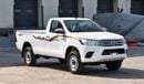 تويوتا هيلوكس Toyota Hilux Single cabin 4x4 GLX MT