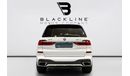 بي أم دبليو X7 XDrive50i 4.4L 2019 BMW X7 xDrive 50i, 1 Year Warranty, Full Service History, Low KMs, GCC