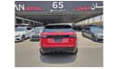 Land Rover Range Rover Velar P250 R-Dynamic S