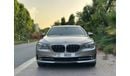 بي أم دبليو 750Li UAE Edition 4.4L - 2014 - GCC Specs - V8 - twin-turbo - 445 horsepower - Perfect Condition