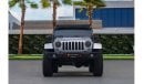 جيب رانجلر Rubicon X | 2,256 P.M (4 Years)⁣ | 0% Downpayment | Jeep Agency Maintained!