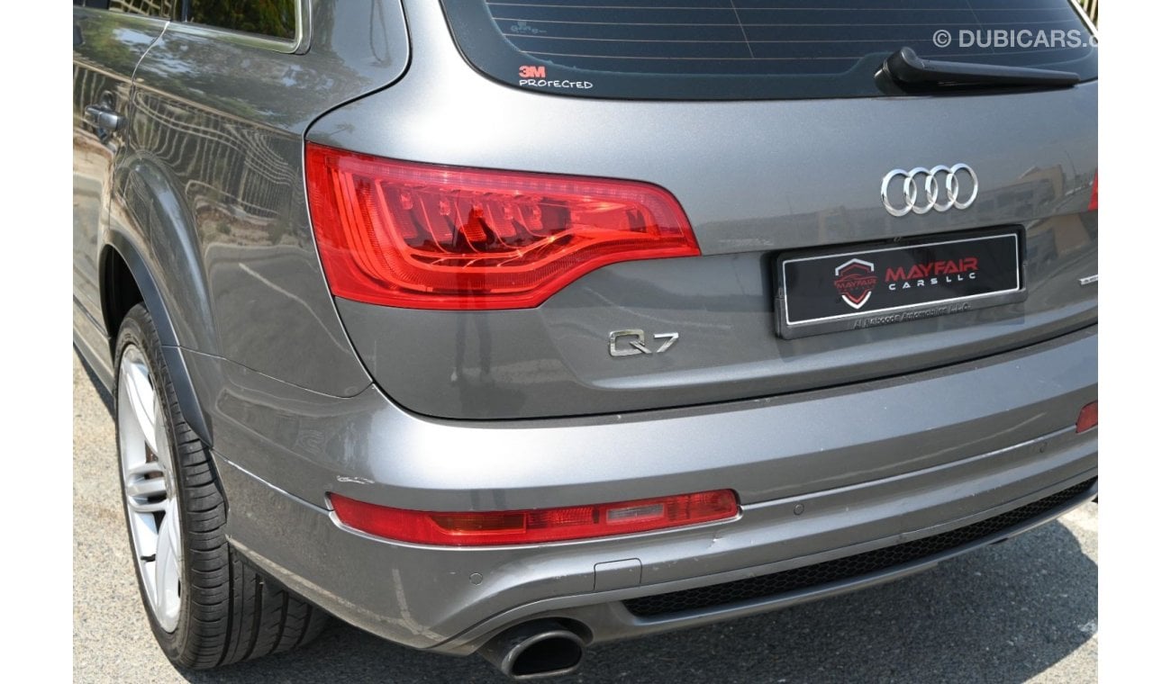 أودي Q7 TFSI quattro S-لاين