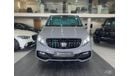 مرسيدس بنز V 250 MERCEDES-BENZ V250 BRABUS VIP 2023 - CERTIFIED BRABUS - BRAND NEW!