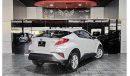 Toyota CHR AED 1,150 P.M | 2020 TOYOTA C-HR HYBRID GX | UNDER WARRANTY | GCC | LOW KM