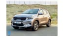 Kia Sonet GLS 1.5L Petrol - 6 Speed AT - SUV 5 Seater - Competitive Deals - Book Now!