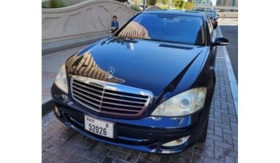 مرسيدس بنز S 550