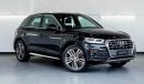 أودي Q5 45 TFSI Quattro