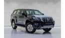 Toyota Prado Brand New 2023 Toyota Prado VX – Ready for Export