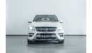 Mercedes-Benz ML 500 2013 Mercedes Benz ML500 4.7L V8 / Full Service-History