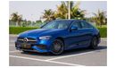 Mercedes-Benz C200 BRAND NEW 2024 C200 SPECIAL 0KM