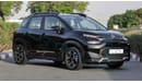 Citroen C3 Aircross Shine 1.2T , 2024 GCC , 0Km , With 5 Years or 100K Km Warranty @Official Dealer