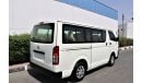 Toyota Hiace TOYOTA HAIC 15 PASSENGER 2009