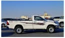 تويوتا هيلوكس Toyota Hilux Single Cab 2.4L Manual 2024