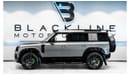 Land Rover Defender P300 110 S 2021 URBAN Defender 110 P300, 2026 Al Tayer Warranty, Full Land Rover Service History, GC